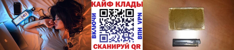 Что такое Никольское СК  АМФЕТАМИН  mega сайт  Канабис  Мефедрон  ГАШИШ 
