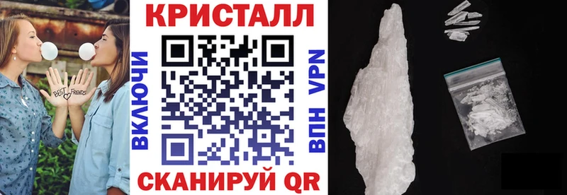цены наркотик Никольское Amphetamine Розовый