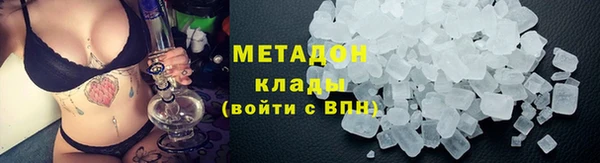 дурь Алексин