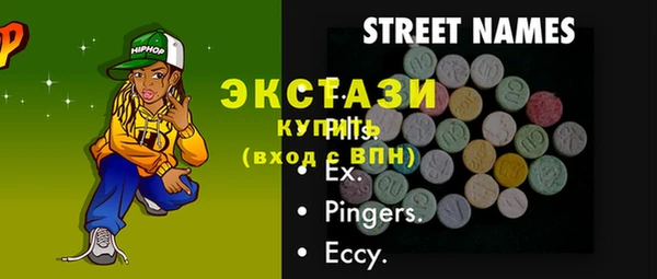 дурь Алексин