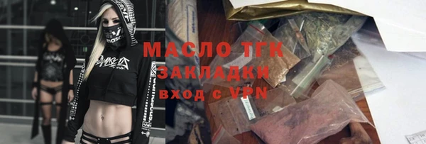 скорость Абаза