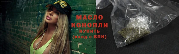 скорость Абаза