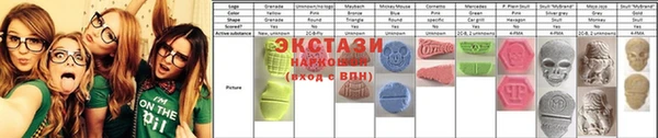 дурь Алексин