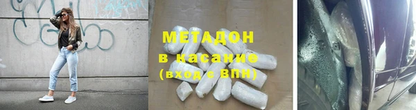 дурь Алексин