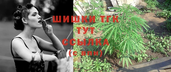 скорость mdpv Алзамай