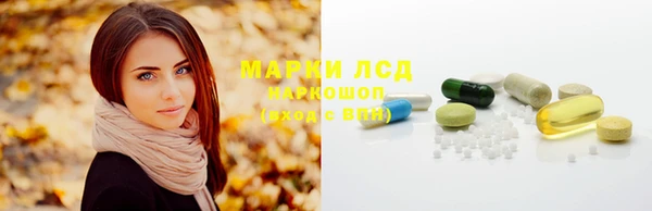 мет Абдулино