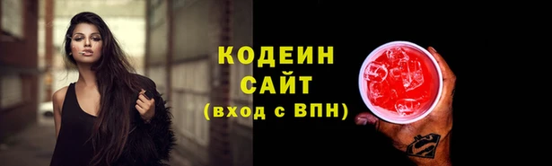 мет Абдулино
