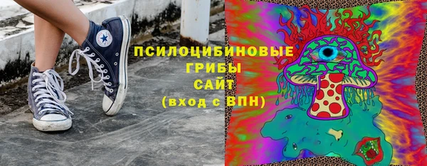 скорость mdpv Алзамай