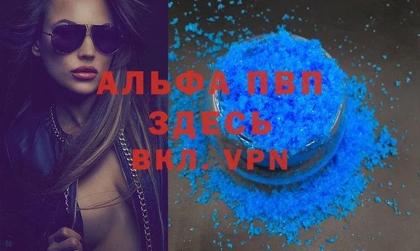 хмурый Михайловка