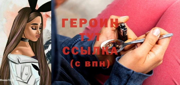 мет Абдулино