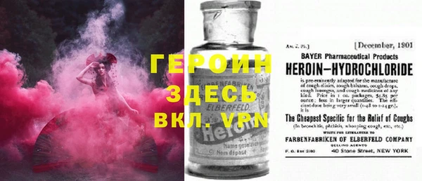 дурь Алексин