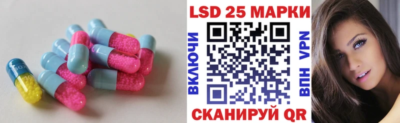 ЛСД экстази ecstasy  Никольское 