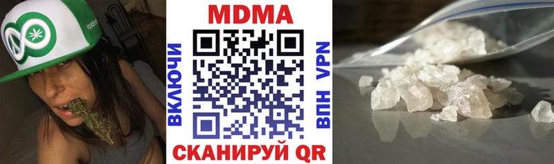 кракен ONION Никольское MDMA crystal