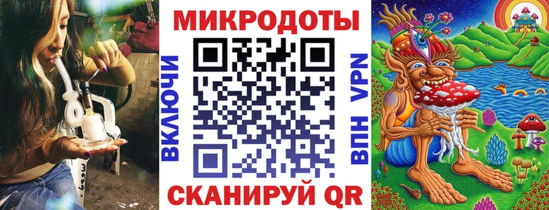Галлюциногенные грибы Magic Shrooms  блэк спрут ссылки  Никольское  наркотики 
